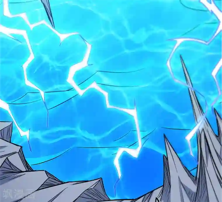 武神天下第94话 雷池炼体