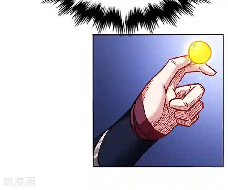 武神天下第94话 雷池炼体