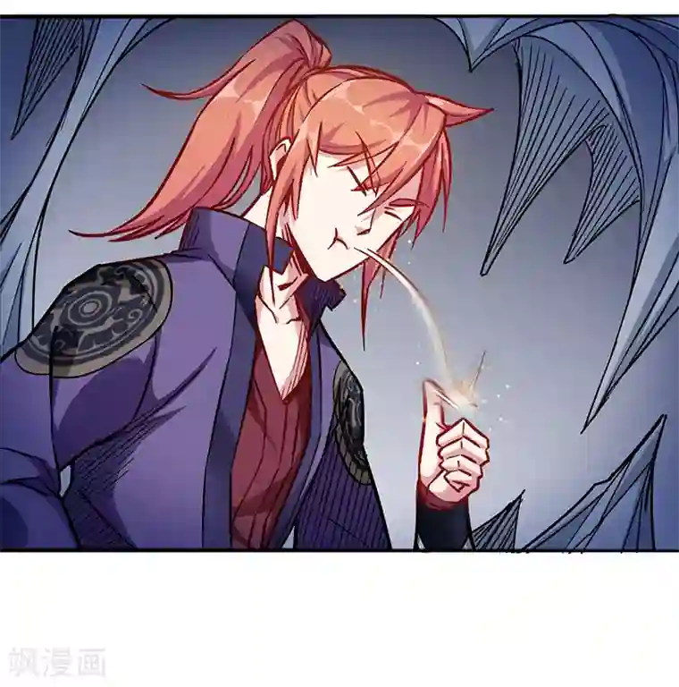 武神天下第94话 雷池炼体