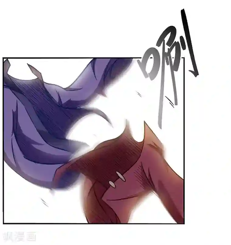 武神天下第94话 雷池炼体