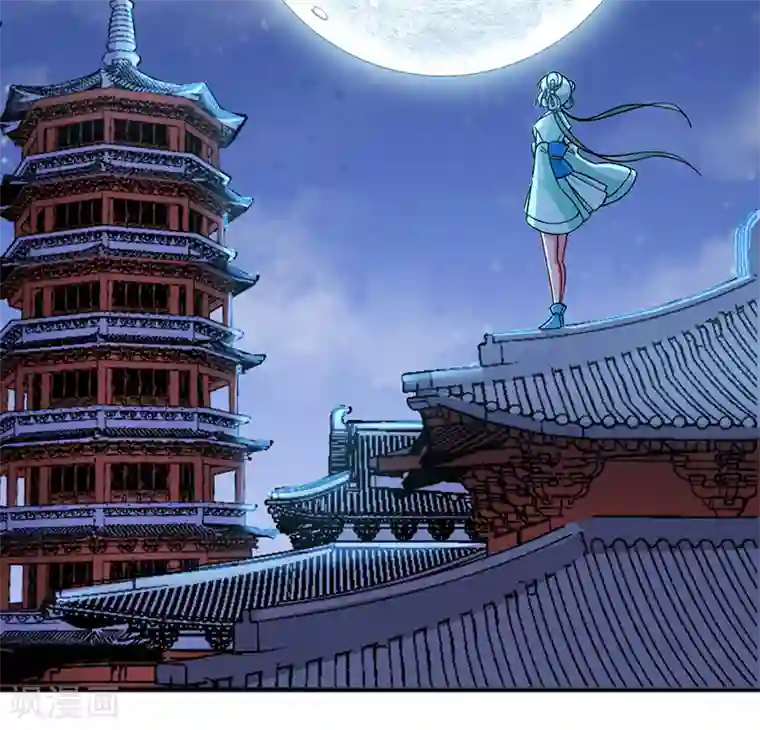 武神天下第94话 雷池炼体