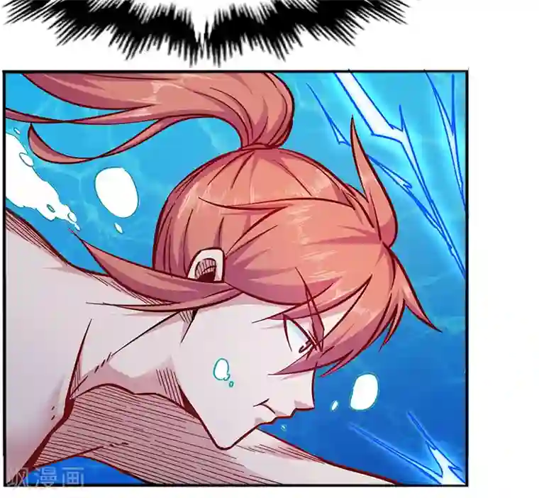 武神天下第94话 雷池炼体