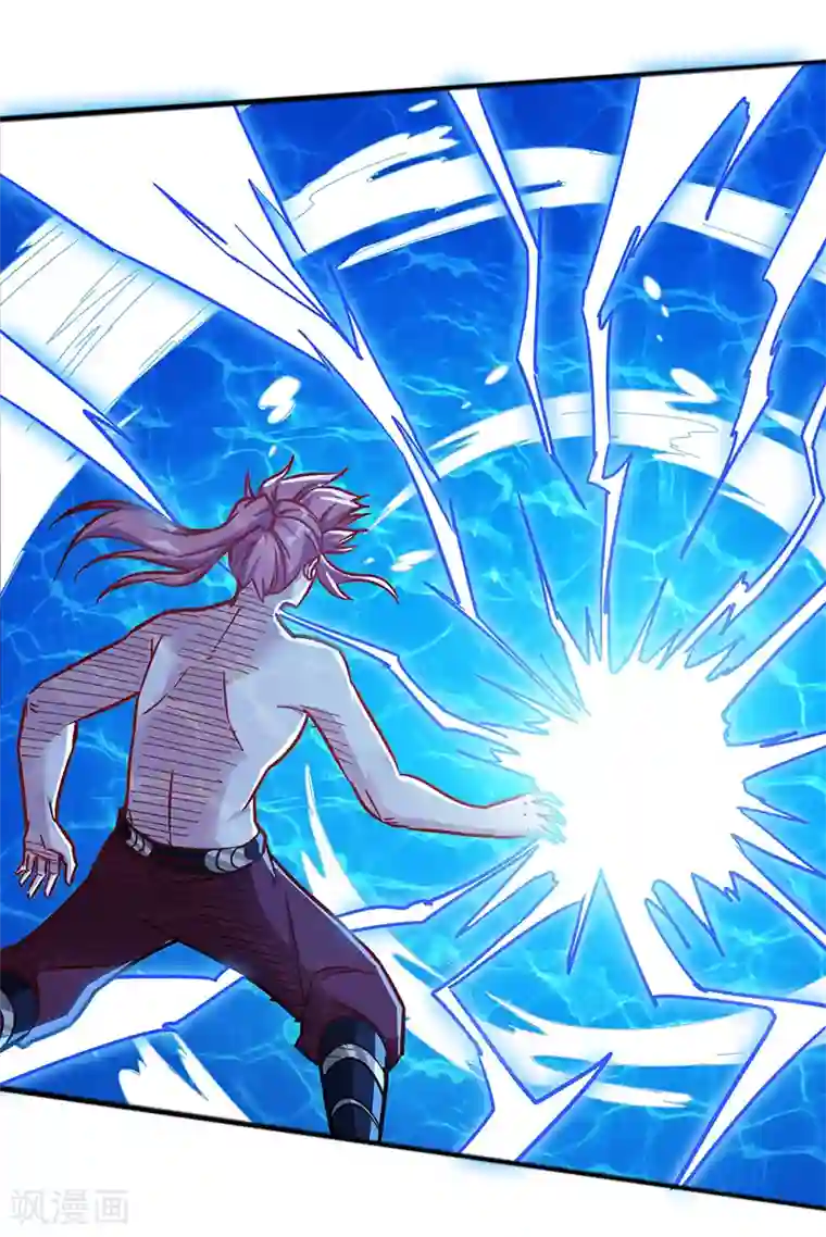 武神天下第94话 雷池炼体