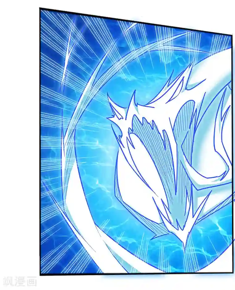 武神天下第94话 雷池炼体