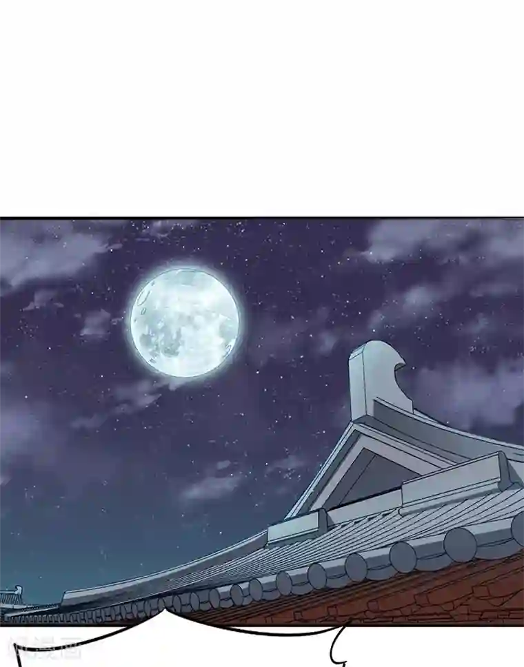 武神天下第94话 雷池炼体