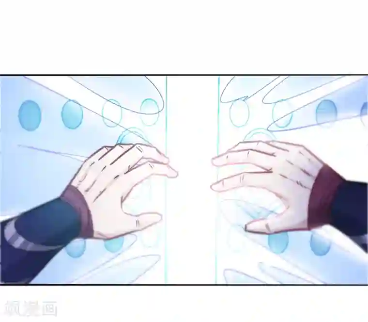 武神天下第94话 雷池炼体