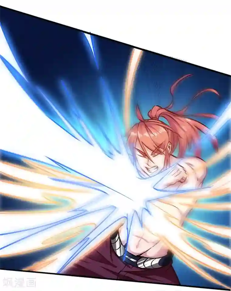 武神天下第95话 七天