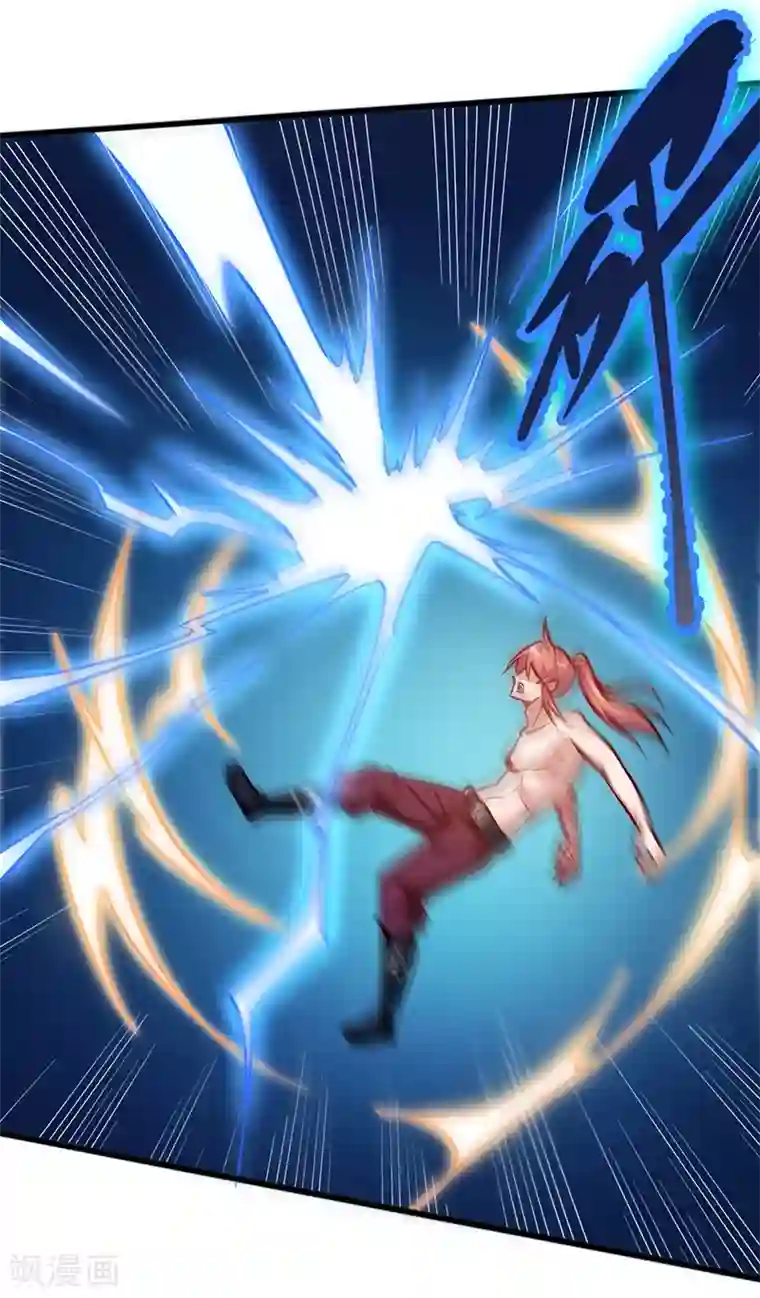 武神天下第95话 七天