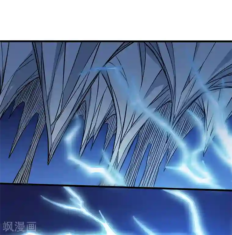 武神天下第96话 意守灵台