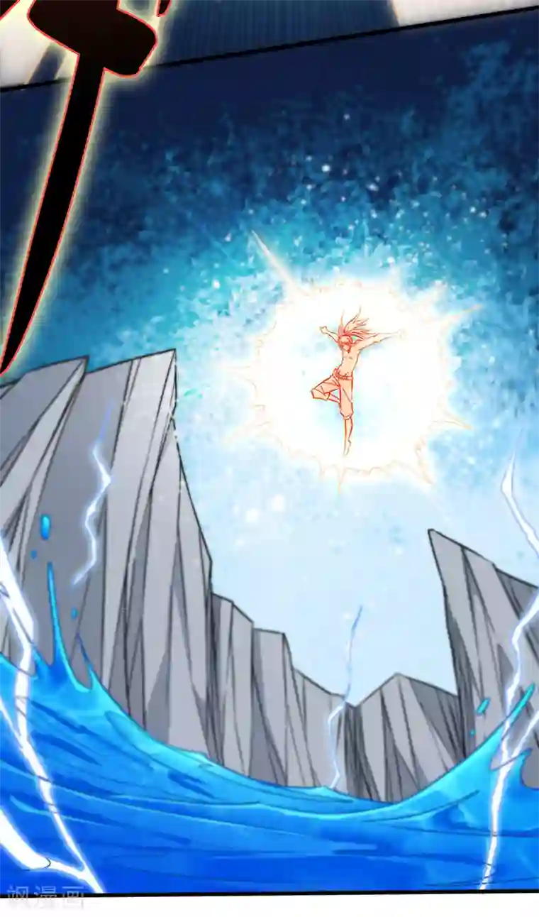 武神天下第96话 意守灵台