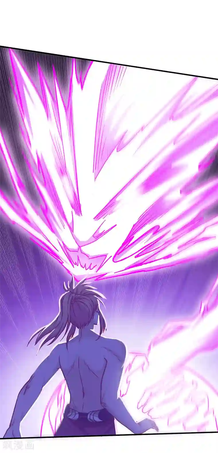 武神天下第96话 意守灵台