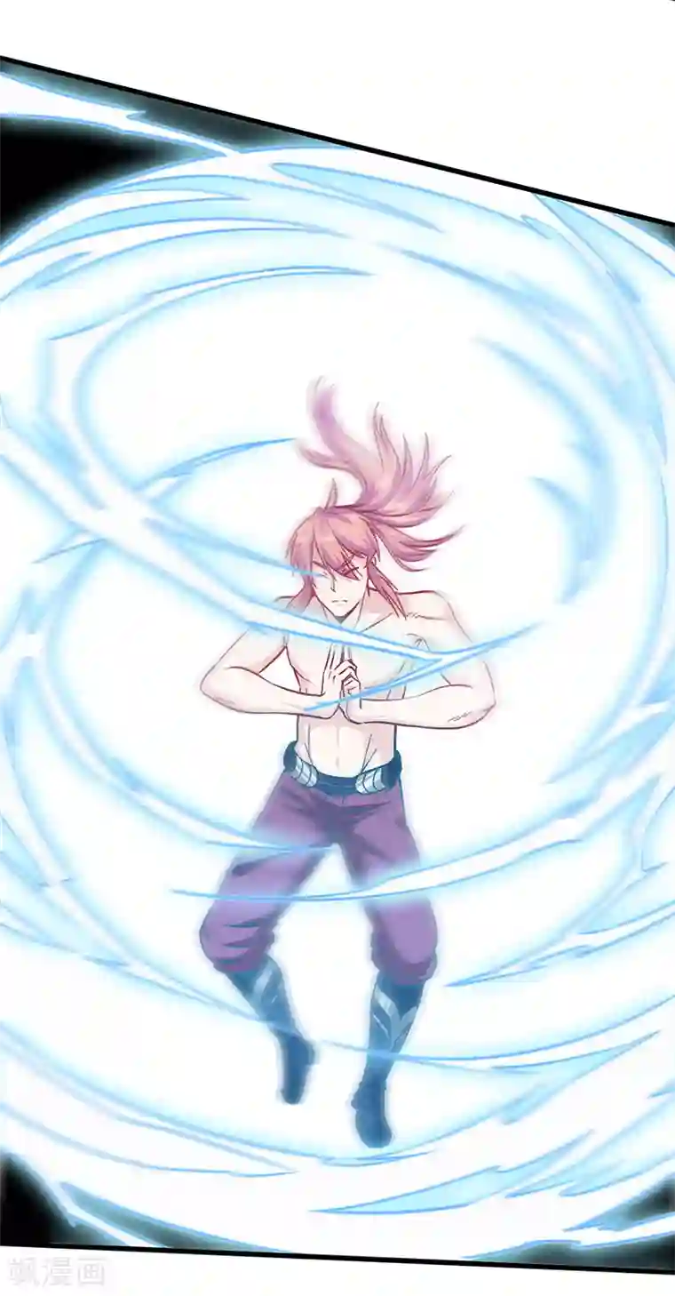 武神天下第96话 意守灵台