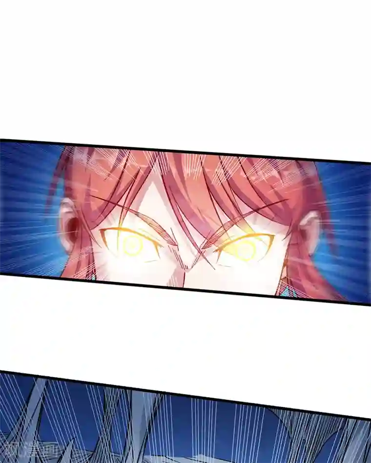 武神天下第96话 意守灵台