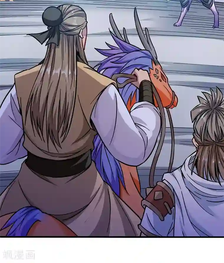 武神天下第98话 针锋相对