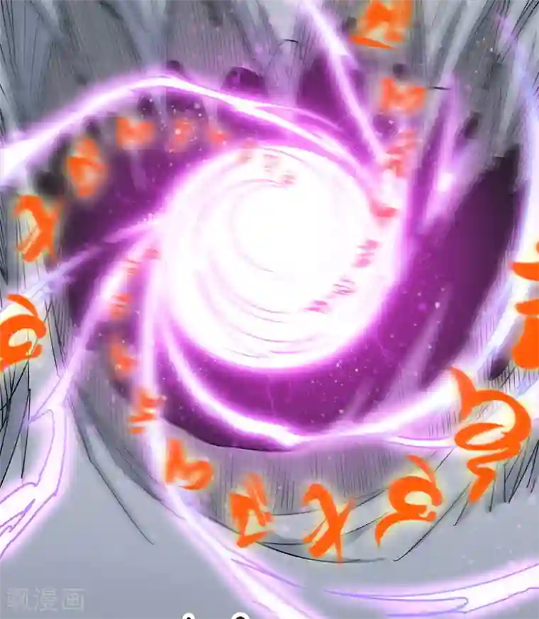 武神天下第98话 针锋相对