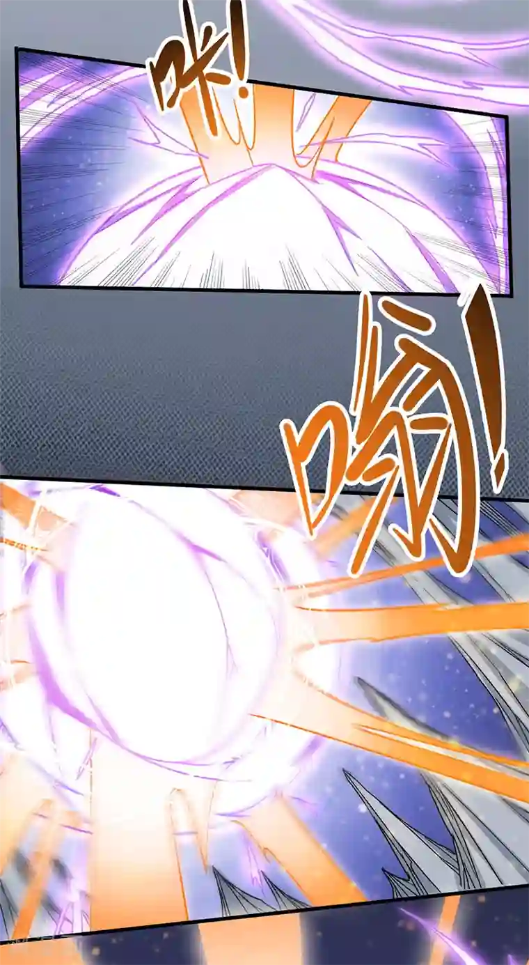 武神天下第98话 针锋相对