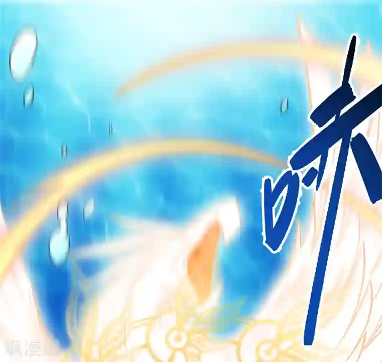 武神天下第98话 针锋相对