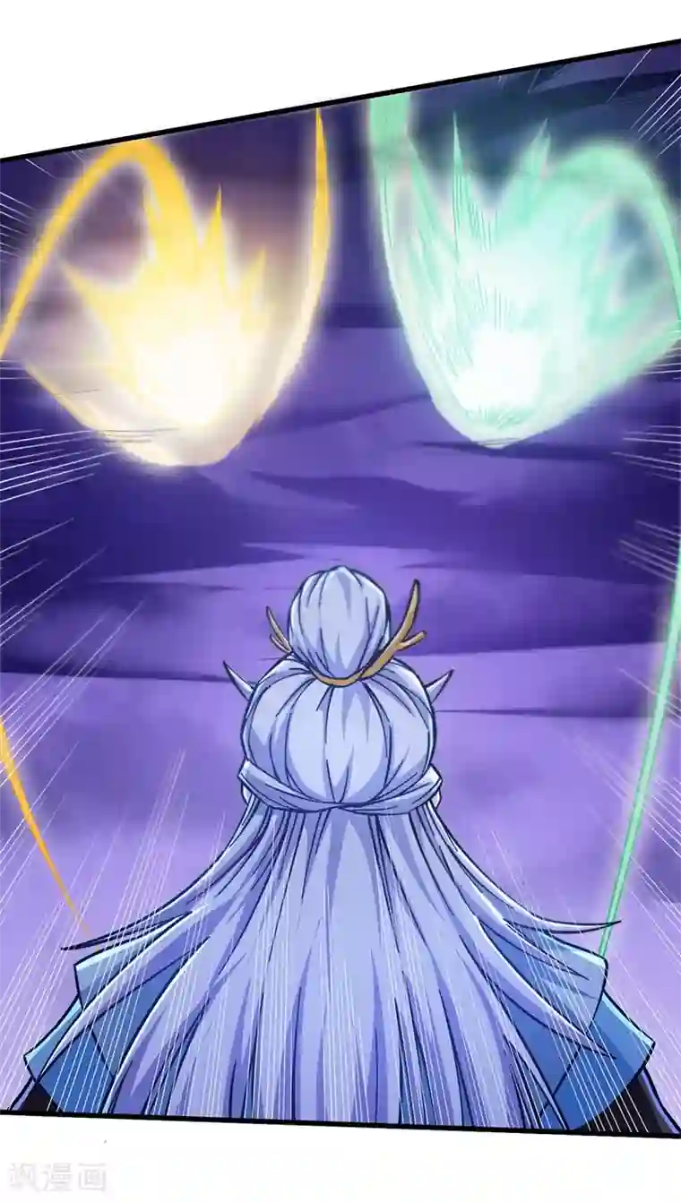 武神天下第99话 叶光老祖