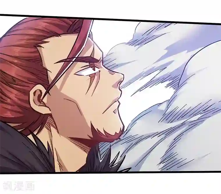 武神天下第100话 好一个卧虎藏龙的石城