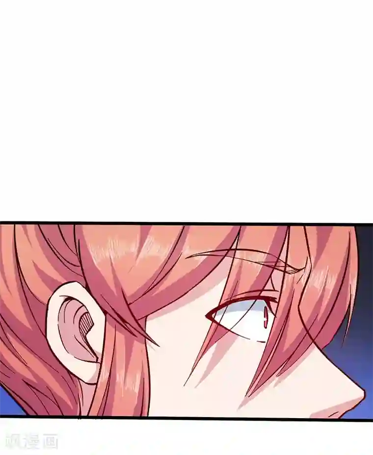 武神天下第100话 好一个卧虎藏龙的石城