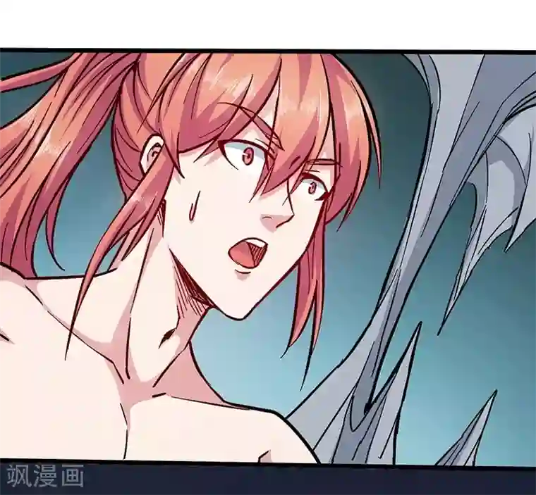 武神天下第100话 好一个卧虎藏龙的石城