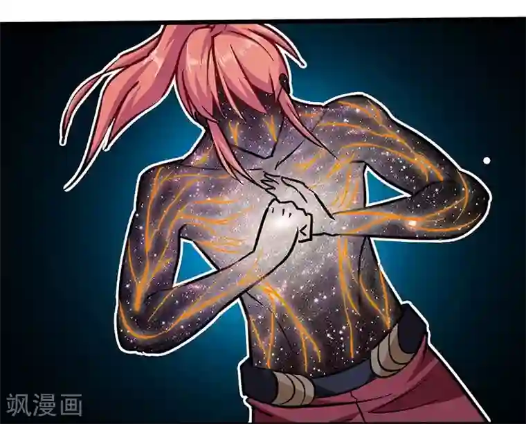 武神天下第100话 好一个卧虎藏龙的石城