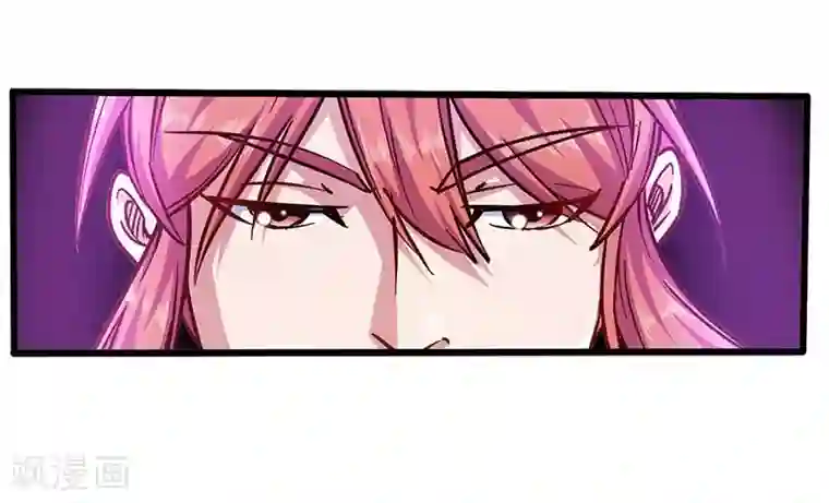 武神天下第101话 少甫出关