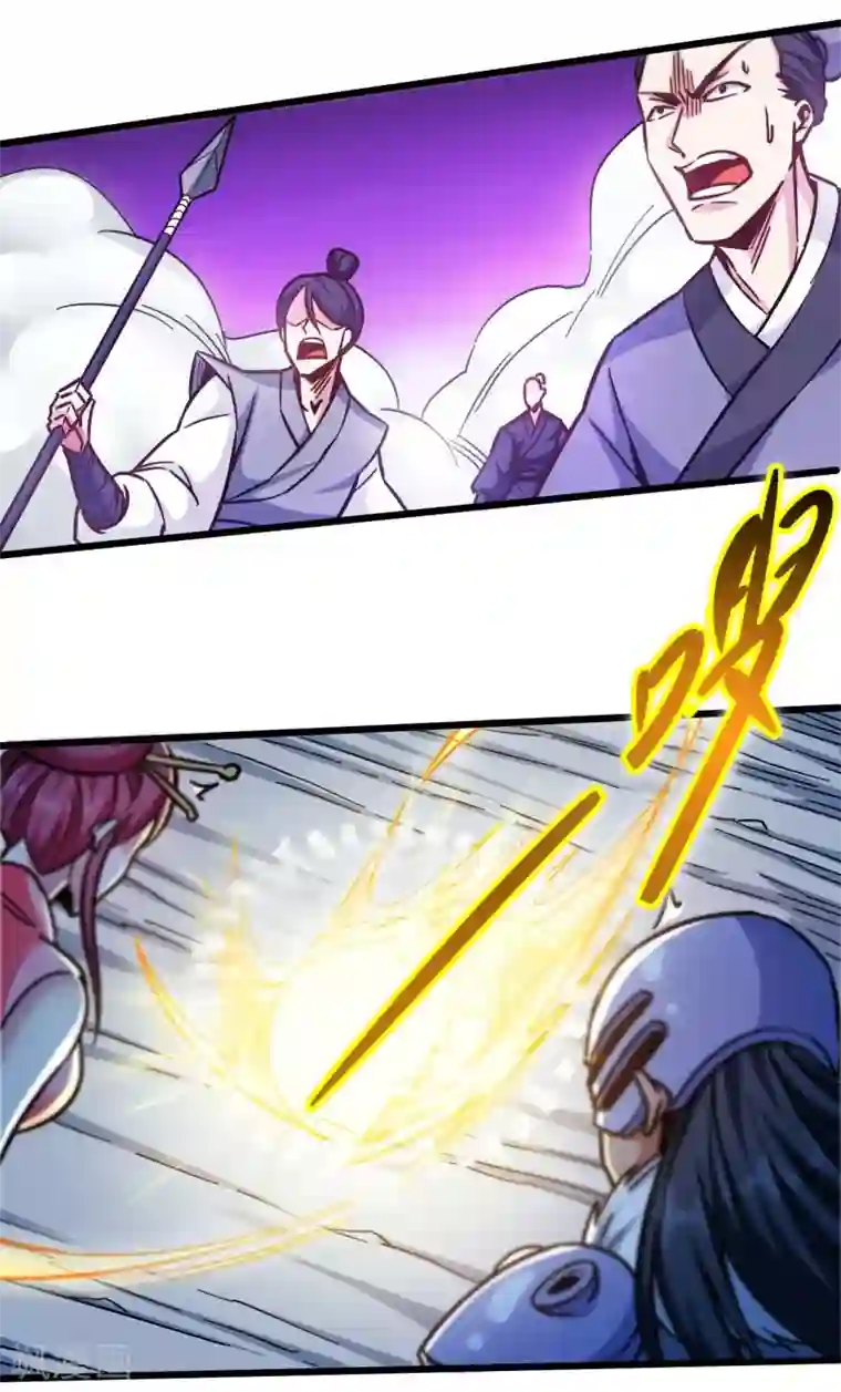 武神天下第102话 王麟妖虎