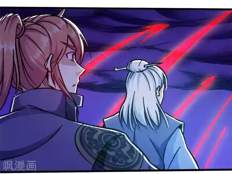 武神天下第103话 士气大涨