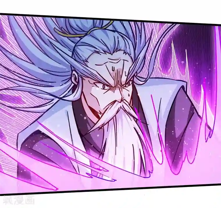 武神天下第103话 士气大涨