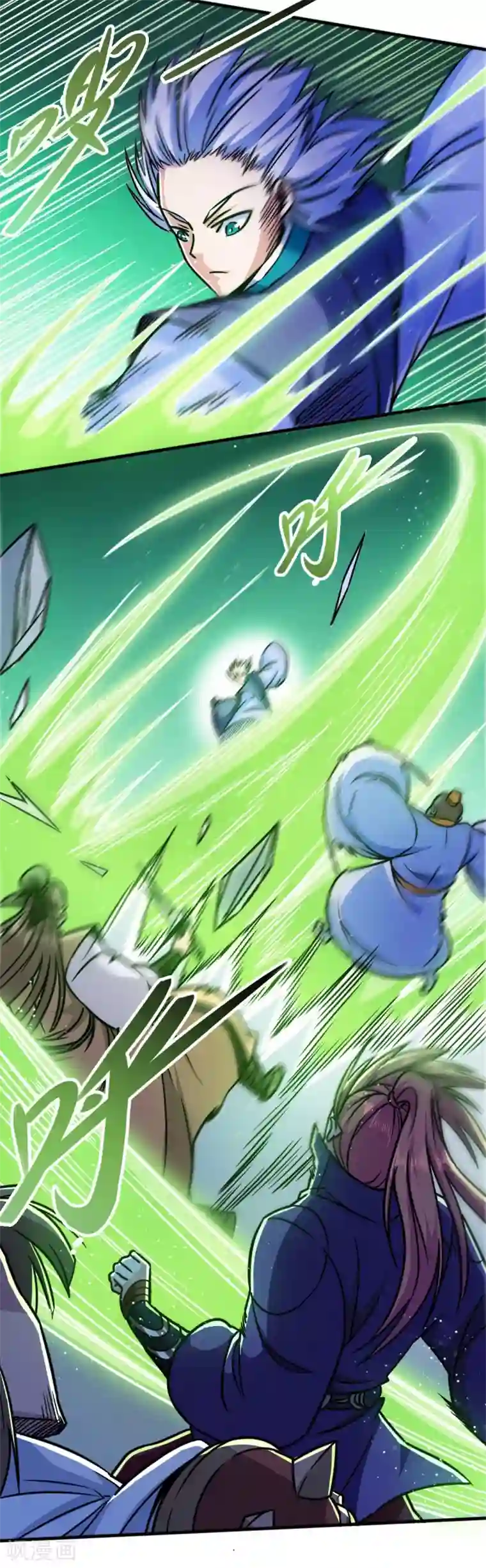 武神天下第104话 争夺妖狮