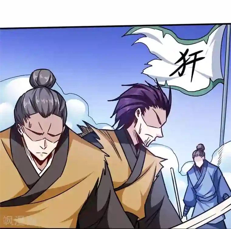 武神天下第104话 争夺妖狮