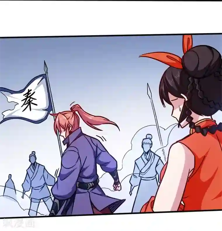 武神天下第104话 争夺妖狮