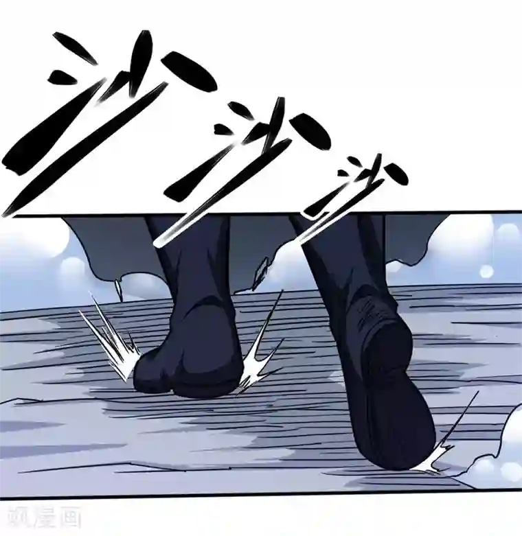 武神天下第104话 争夺妖狮