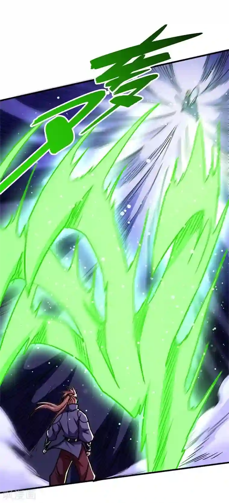 武神天下第104话 争夺妖狮