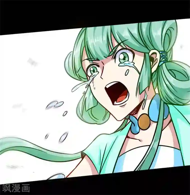 武神天下第104话 争夺妖狮