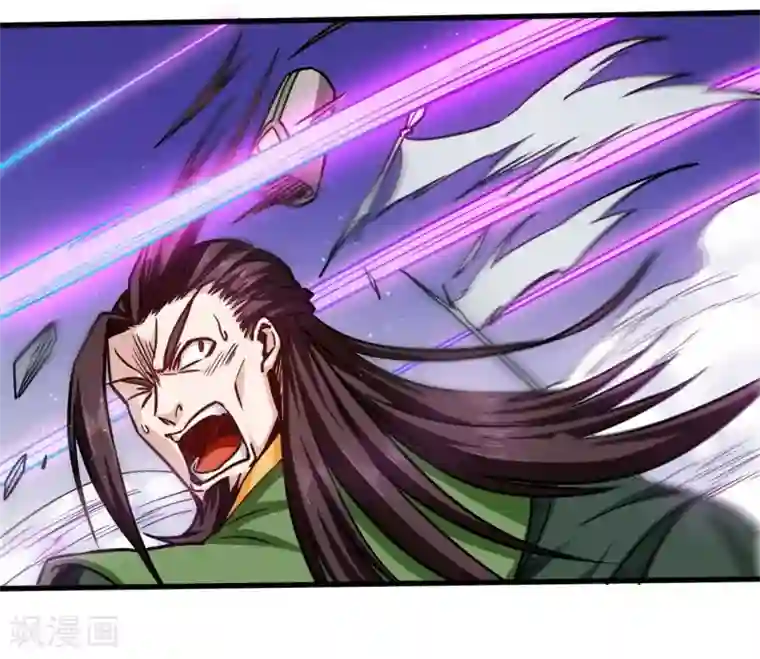 武神天下第105话 雷祖来了