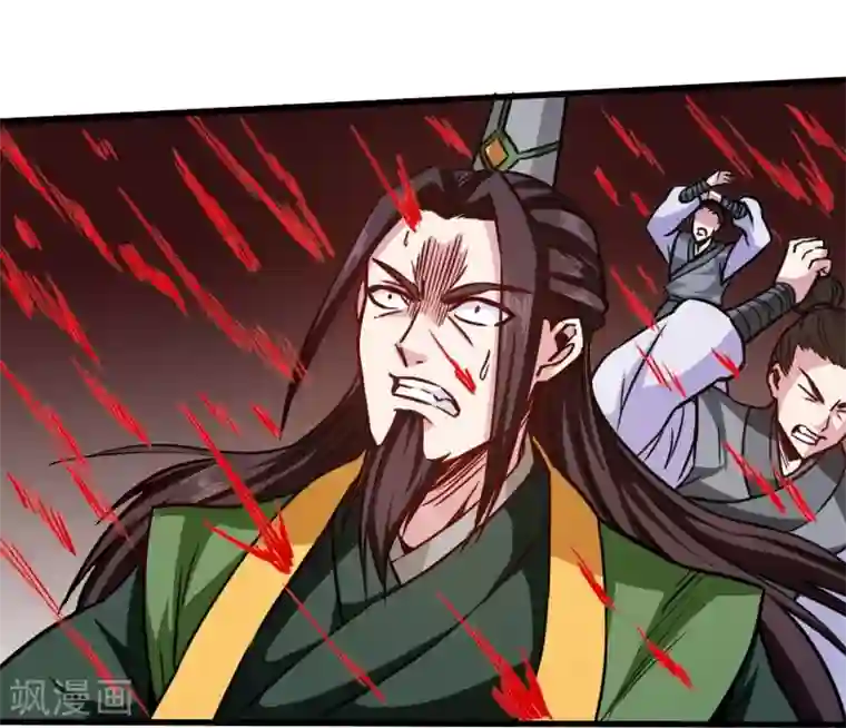 武神天下第105话 雷祖来了