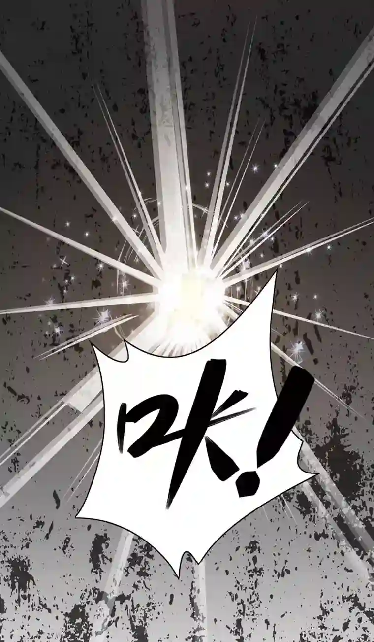 武神天下第106话 破符阵