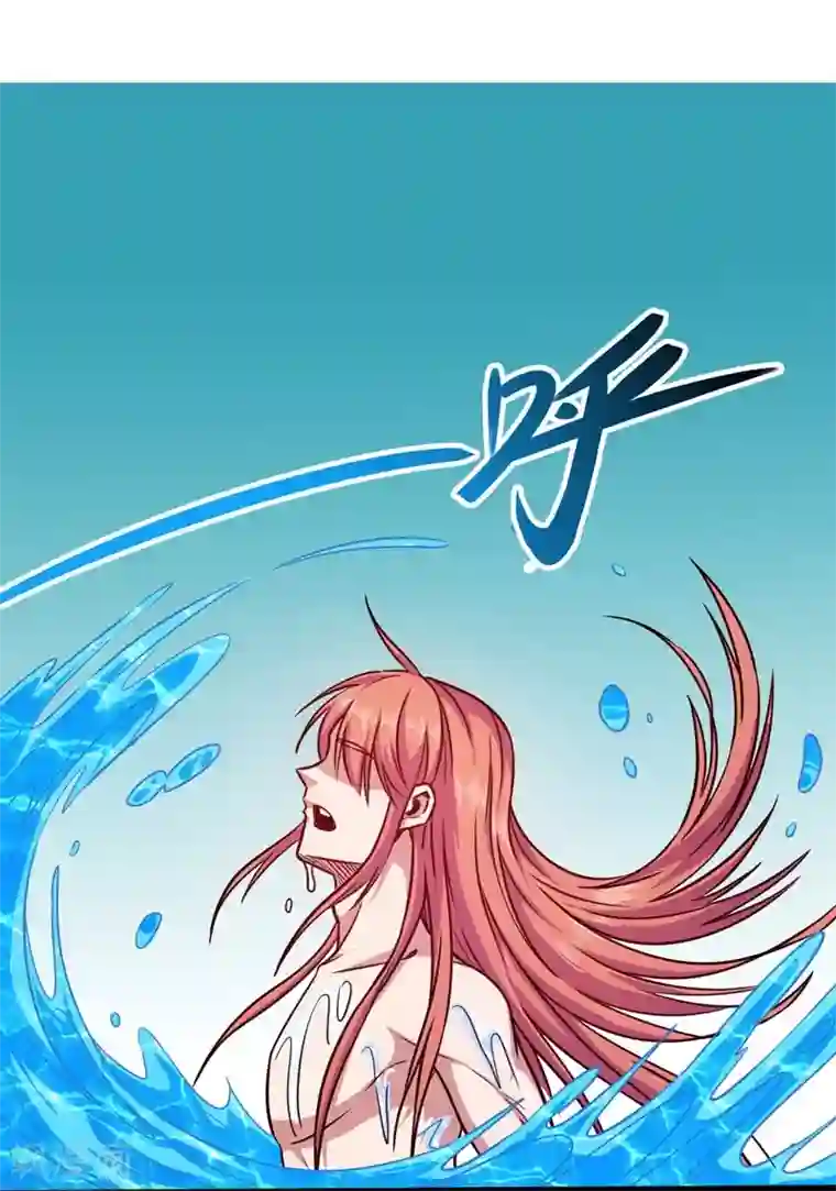 武神天下第106话 破符阵