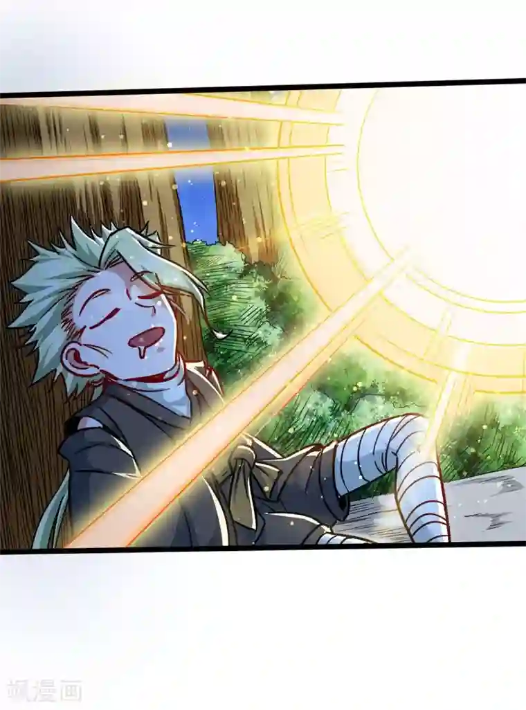 武神天下第107话 一夜三星