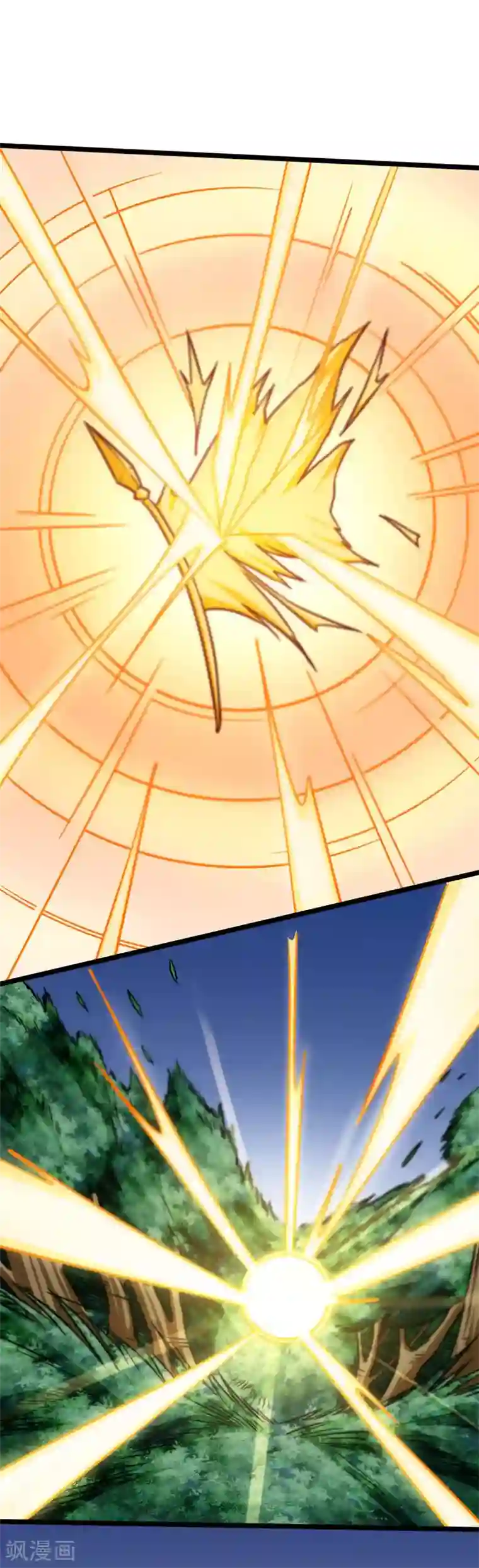 武神天下第107话 一夜三星