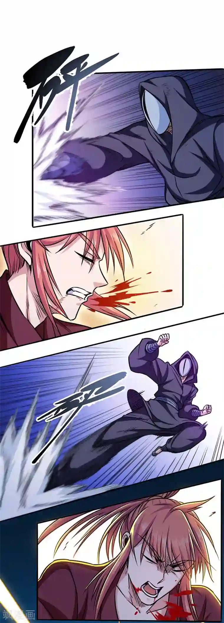 武神天下第108话 强行破阵