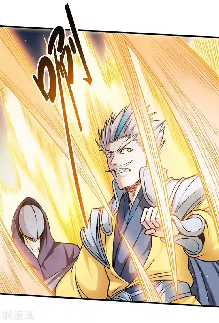 武神天下第108话 强行破阵