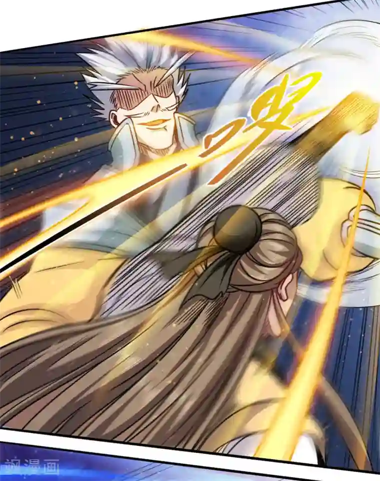 武神天下第109话 同仇敌忾