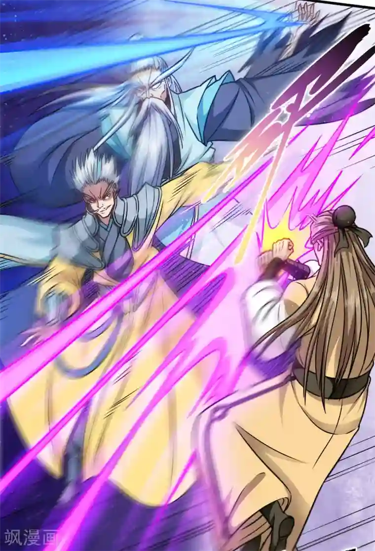 武神天下第109话 同仇敌忾