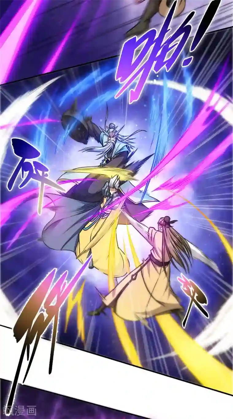 武神天下第109话 同仇敌忾