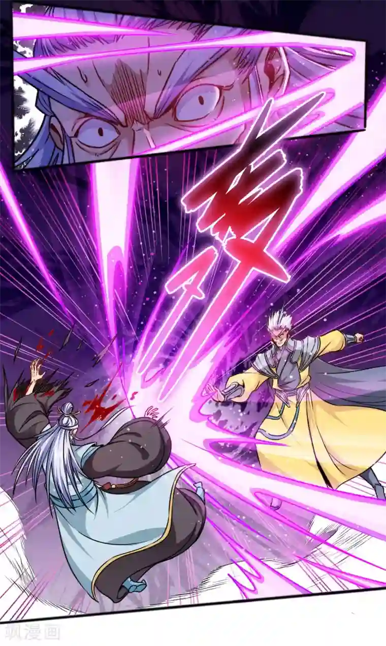 宝妈晒图男士勿扰第109话 同仇敌忾