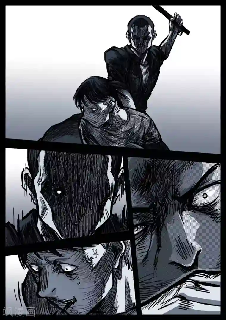 惩罚者·再教育中心第10话 深渊