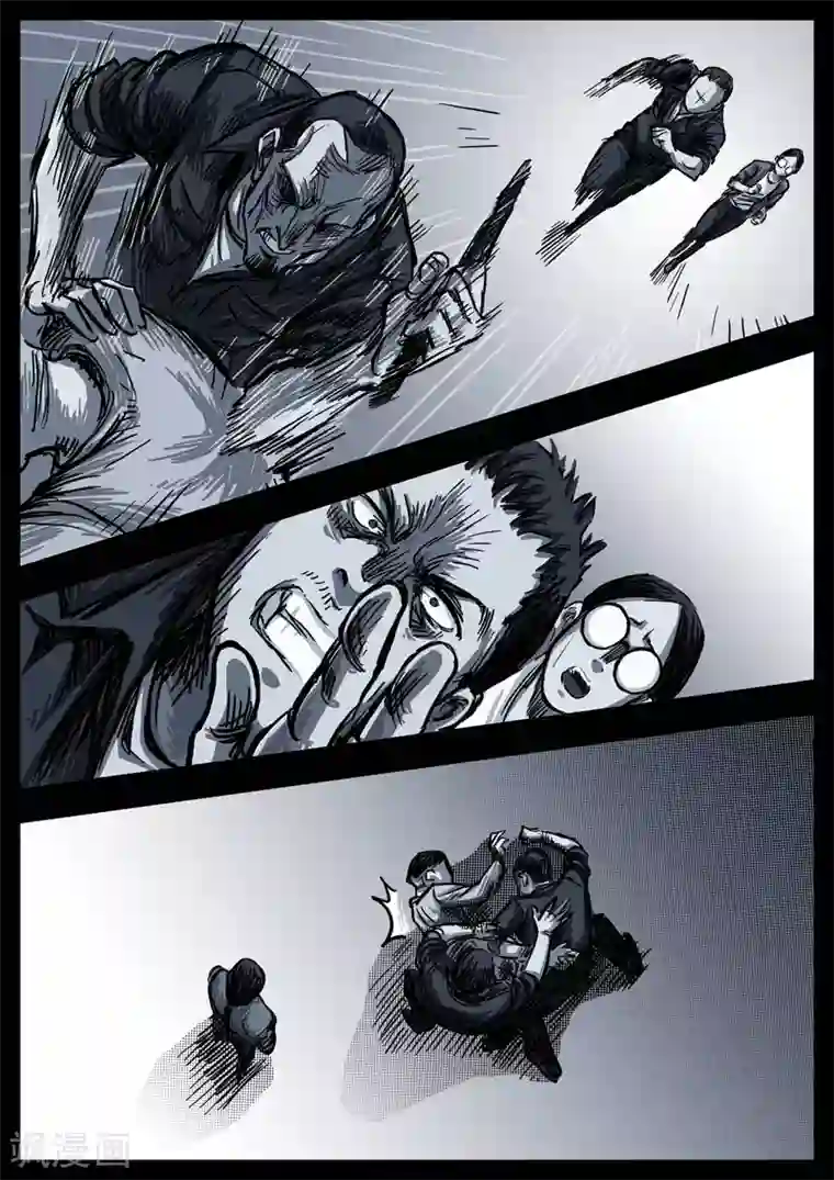 惩罚者·再教育中心第10话 深渊